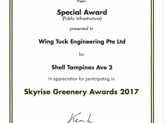 Skyrise Greenery Awards 2017-1