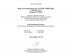 Weights-and-Measures-Office-11072025